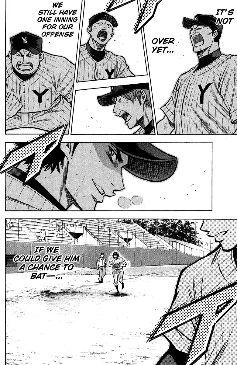 Diamond no Ace Chapter 116 9